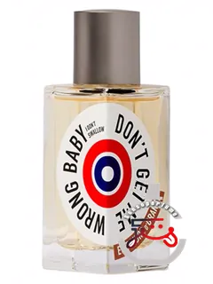دون گت می رانگ بیبی اتات لیبر دورانژ | don't get me wrong baby etat libre d'orange